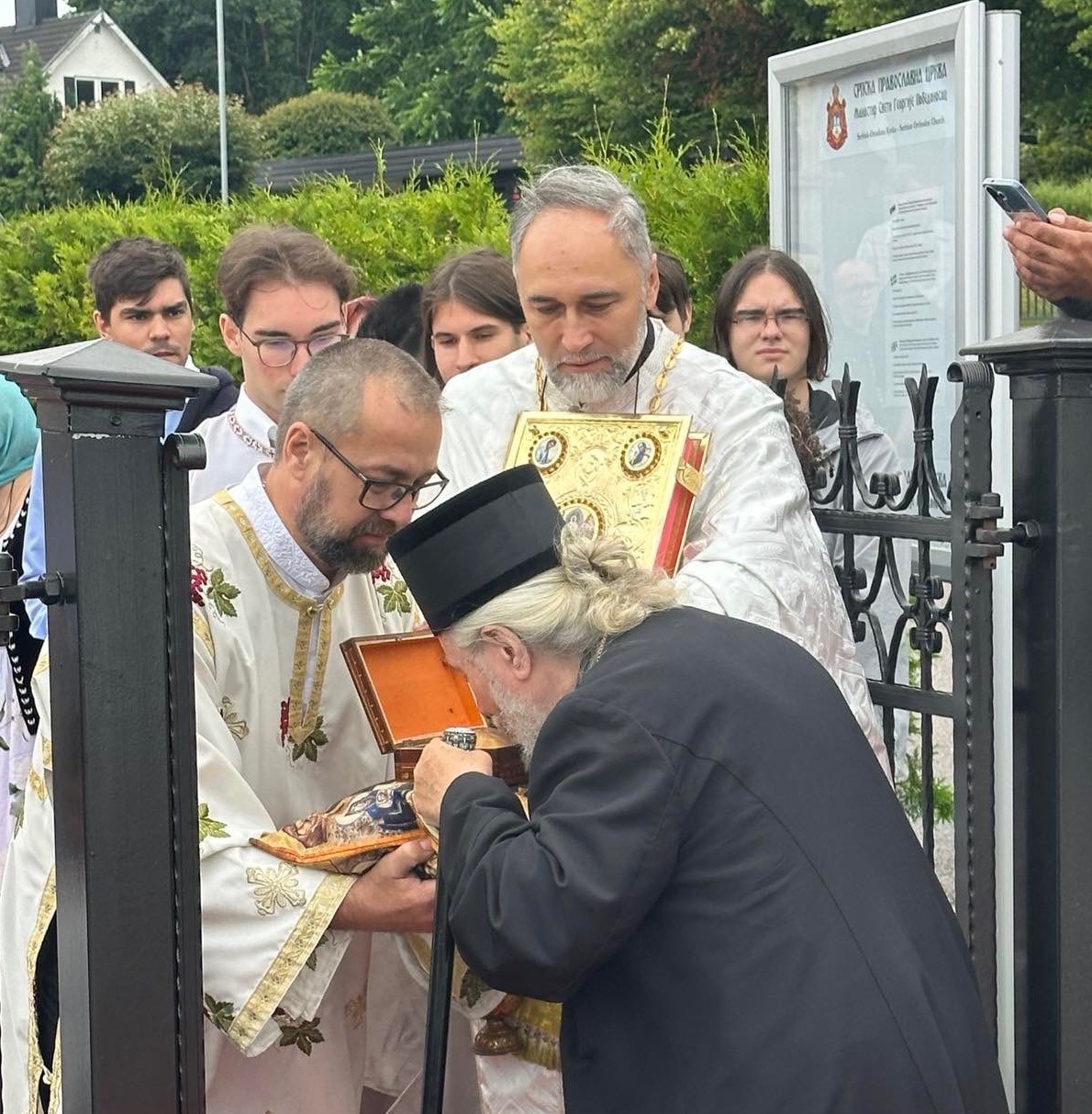 СВЕЧАНИ ДОЛАЗАК АРХИЕПИСКОПА ДОСИТЕЈА 