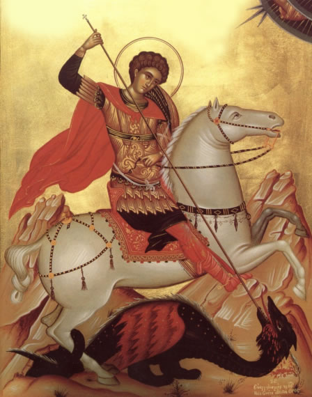 Свети Георгије Победоносац
