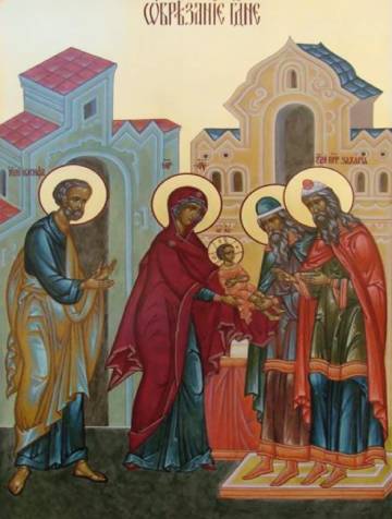 Обрезање Исуса Христа