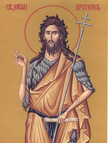 Сабор Св. Јована Крститеља