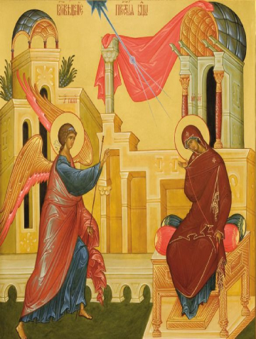 Благовести