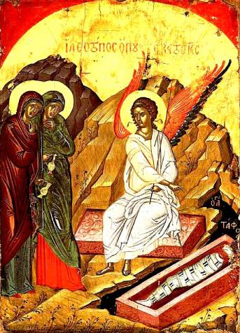 Васкрсни понедељак