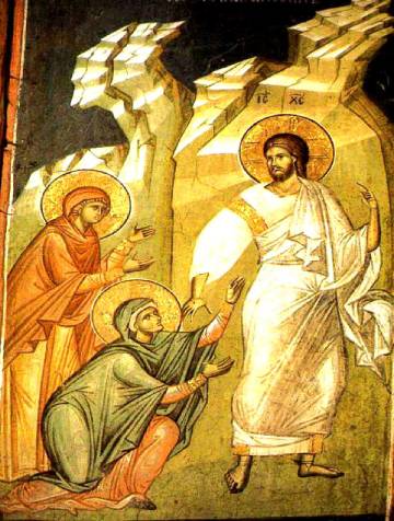 Васкрсни уторак