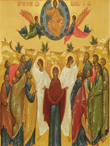 Вазнесење Господње-Спасовдан