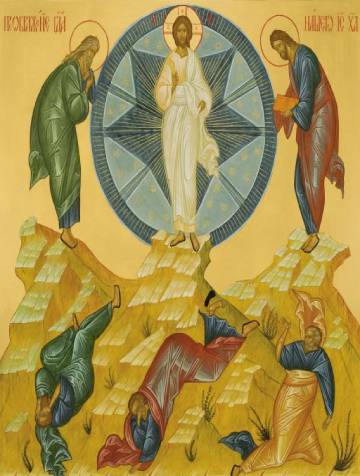 Преображење Господње