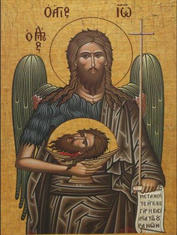 Усековање главе Светог Јована Крститеља