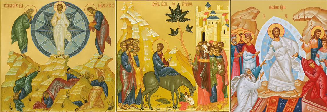 Манастир Свети Георгије - Улофстром